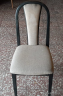 Židle čalouněná černá (Upholstered black chair) , kat# 15117